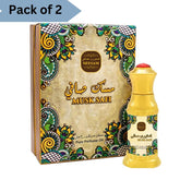 Musk Safi Purfum ? A Symphony of Rich Aromas 50ML (Pack of 2)
